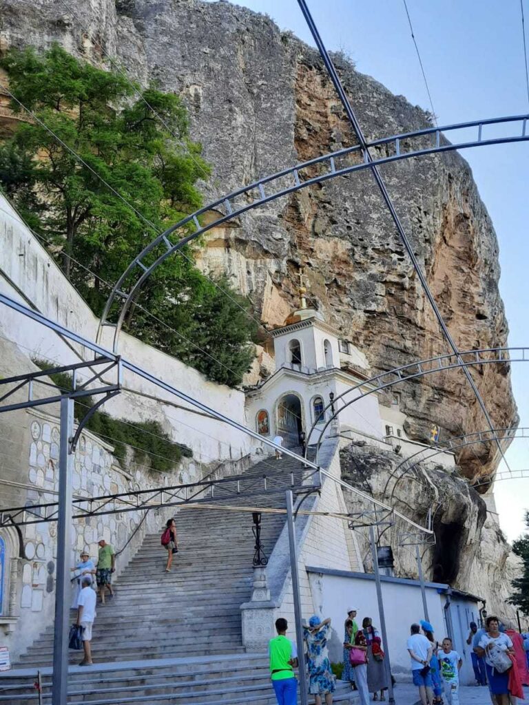 Южный берег Крыма