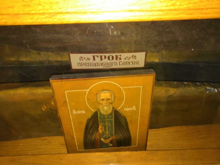Годеново — Антушково — Переславль-Залесский