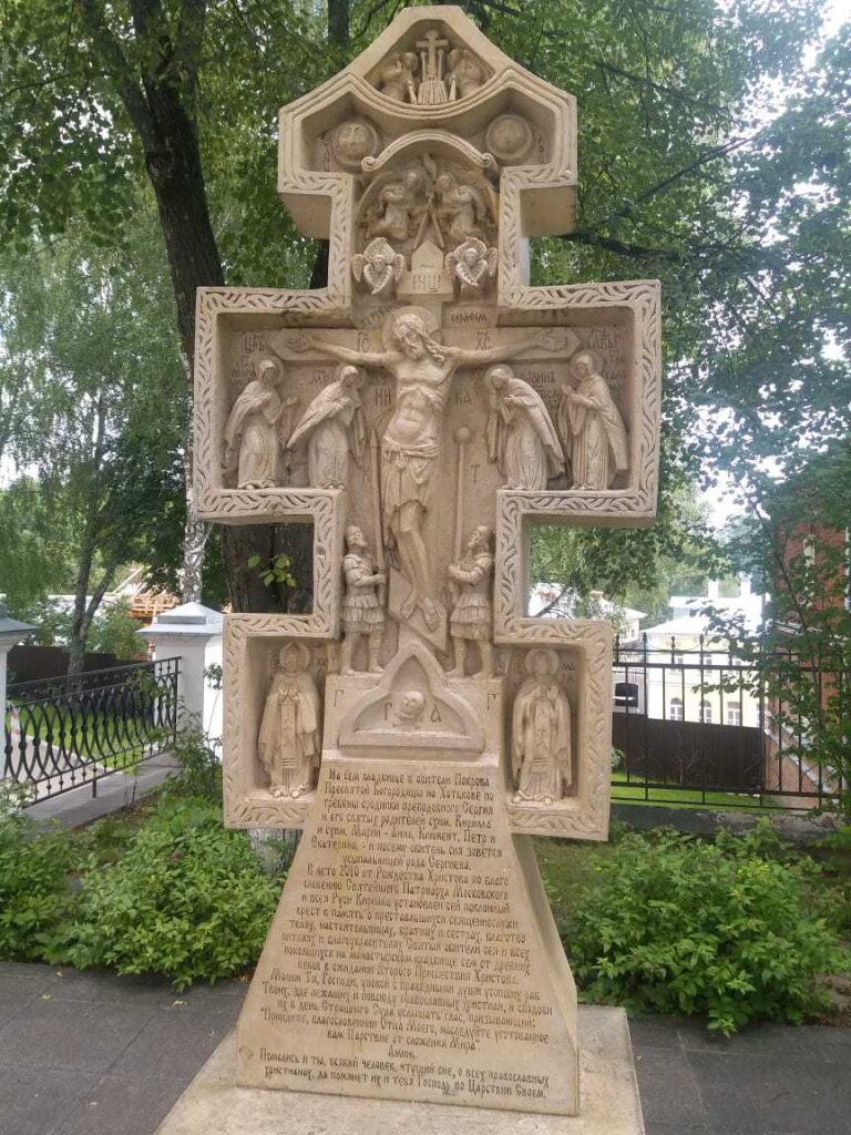 Троице-Сергиева Лавра и скиты