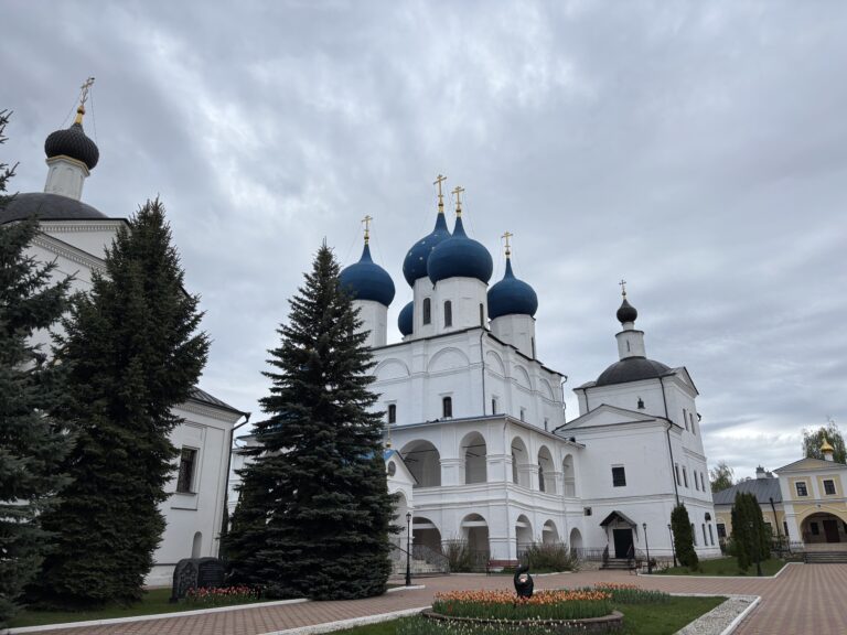 Серпухов