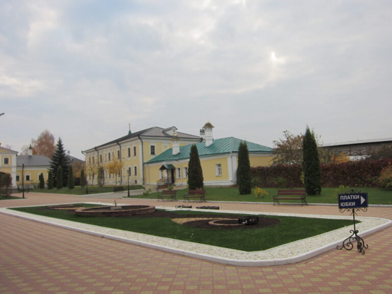 Серпухов