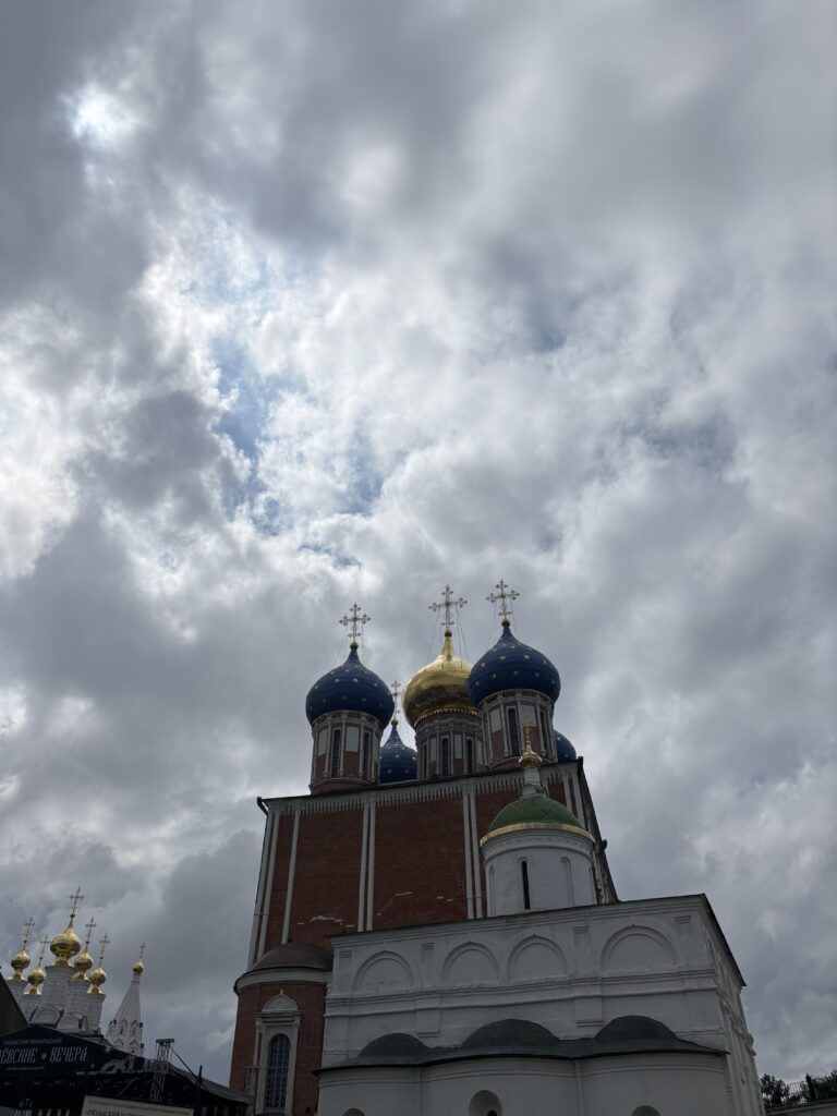 Рязань