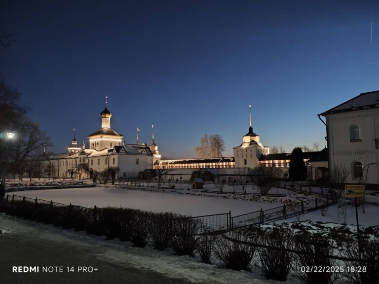 Ярославль — Толгский монастырь, Кострома, Тутаев.