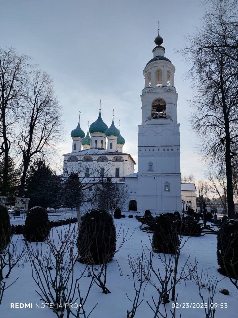 Ярославль — Толгский монастырь, Кострома, Тутаев.