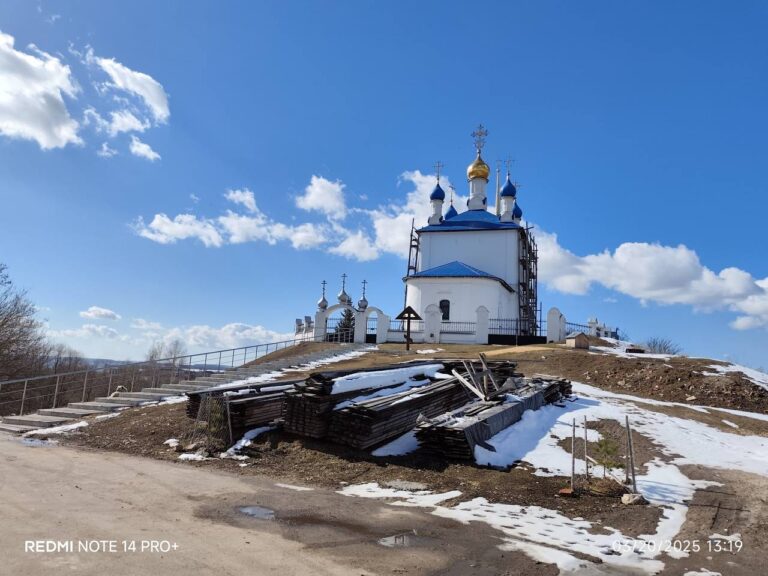 Епифань — Себино — Куликово Поле
