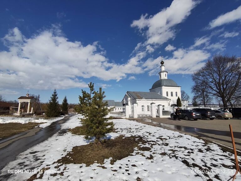 Епифань — Себино — Куликово Поле