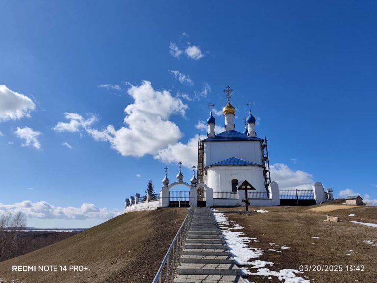 Епифань — Себино — Куликово Поле