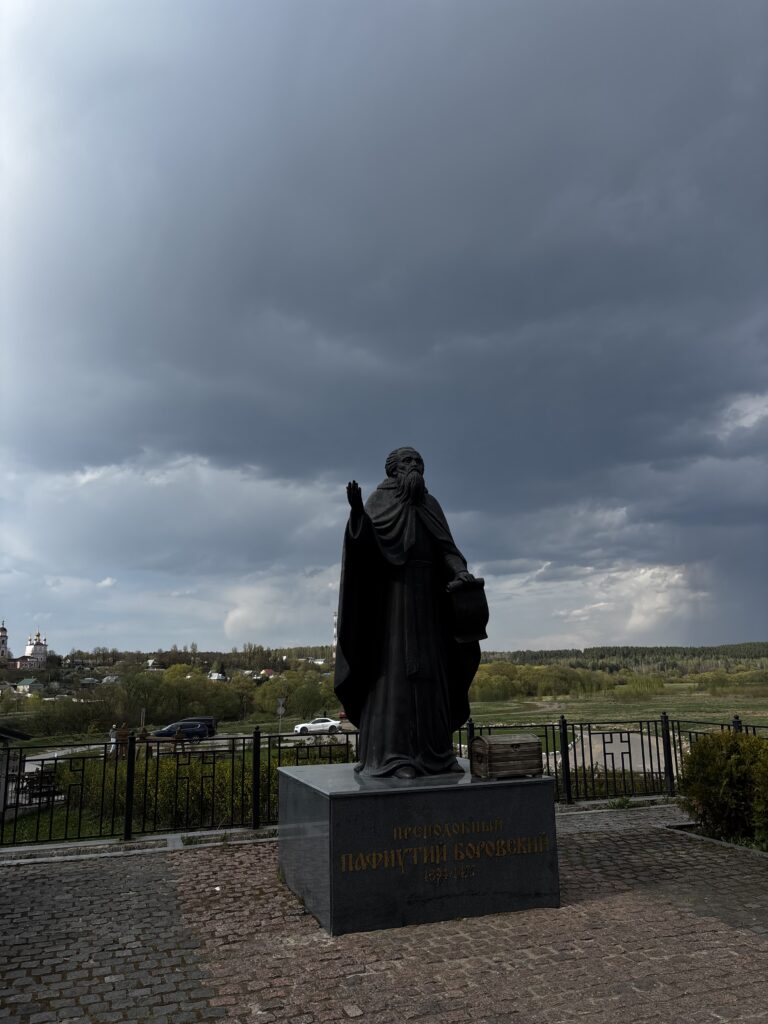 Боровск: По стопам Пафнутия Боровского